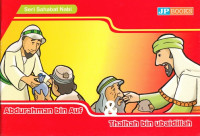 Image of ABDURAHMAN BIN AUF DAN THALHAH BIN UBAIDILLAH