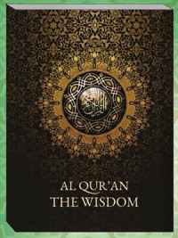 Image of ALQUR'AN THE WISDOM