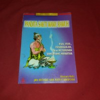 Image of PANDITA SAKTI WAWU RAWUH