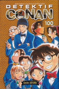 Image of DETEKTIF CONAN: SERI 100