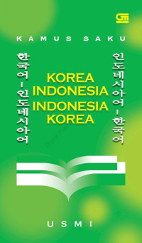 Image of KAMUS SAKU KOREA INDONESIA - INDONESIA KOREA