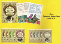 Image of ENSIKLOPEDIA PENDIDIKAN AKHLAK MULIA: PANDUAN MENDIDIK ANAK MENURUT METODE ISLAMI