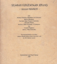 Image of SEJARAH KEBUDAYAAN JEPANG