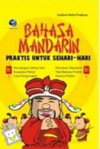 Image of BAHASA MANDARIN PRAKTIS UNTUK SEHARI-HARI