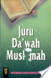 Image of Juru Da'wah Muslimah