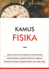 Image of KAMUS FISIKA