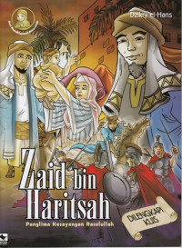 Image of ZAID BIN HARITSAH: PANGLIMA KESAYANGAN RASULLULAH